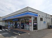 【コンビニエンスストア】ローソン浜松三島町店まで560ｍ