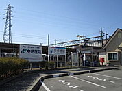 【駅】愛知環状鉄道「矢作橋駅」まで530ｍ