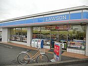 【コンビニエンスストア】ローソン 掛川領家店まで400ｍ