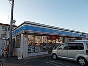 【コンビニエンスストア】ローソン静岡曲金5丁目店まで50ｍ