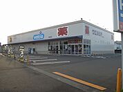 【ドラッグストア】ウエルシア静岡川合店まで850ｍ