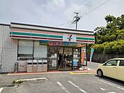 【コンビニエンスストア】セブンイレブン様まで900ｍ