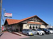 【その他】さわやか白羽店まで850ｍ