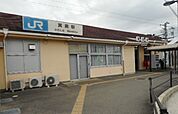 【駅】ＪＲ箕島駅様まで3000ｍ
