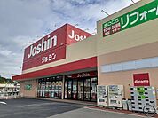 ジョーシン和歌山北店様まで1100ｍ