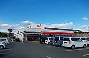 【スーパー】グルメシティ御坊店様まで900ｍ