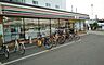 周辺：【コンビニエンスストア】セブンイレブン和歌山市駅前店様まで400ｍ