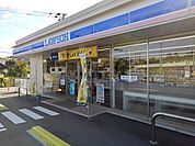 【コンビニエンスストア】ローソンふもと駅前店まで450ｍ