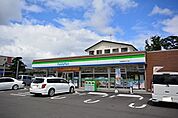 【コンビニエンスストア】ファミリーマートまで500ｍ