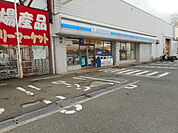 【コンビニエンスストア】ローソン有田バイパス店様まで650ｍ