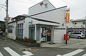 【郵便局】有田保田郵便局様まで860ｍ