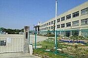 【小学校】大崎小学校まで740ｍ