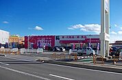 【ドラッグストア】ドラッグキリン御坊国道店様まで900ｍ