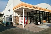 【スーパー】A-coop 小坂井店様まで410ｍ