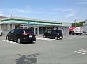 【コンビニエンスストア】ファミリーマート田原片西店まで650ｍ