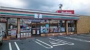 【コンビニエンスストア】セブンイレブン新城バイパス店様まで350ｍ