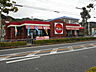 周辺：【その他】ガスト有田店様まで1000ｍ