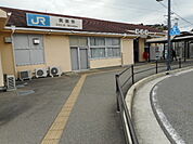 【駅】ＪＲ箕島駅様まで750ｍ