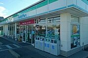 【コンビニエンスストア】ファミリーマート様まで600ｍ