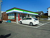 【コンビニエンスストア】ファミリーマート矢田小南店まで500ｍ