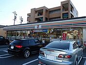 【コンビニエンスストア】セブンイレブン平坂楠村店まで650ｍ