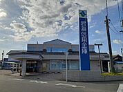 【銀行】碧海信用金庫北新川支店まで467ｍ