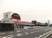 【スーパー】生鮮館Ａコープひだか様まで850ｍ