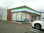 【コンビニエンスストア】ファミリーマート　大和町焼野店まで650ｍ