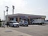 周辺：【コンビニエンスストア】セブンイレブンさんまで900ｍ