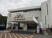 【市役所・区役所】阿波市役所まで1900ｍ