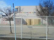 【幼稚園】大治東保育園まで1300ｍ