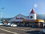 【スーパー】マルナカ土居店まで1417ｍ