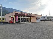 ほっともっと土居インター店様まで1400ｍ