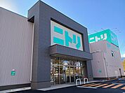 ニトリ四国中央店まで1103ｍ
