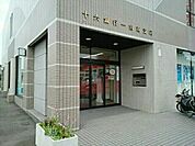 【銀行】十六銀行　一宮南支店まで360ｍ