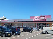 【スーパー】マックスバリュ西の土居店まで746ｍ