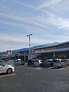 【スーパー】マルナカ新居浜本店まで270ｍ