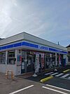 【コンビニエンスストア】ローソン新居浜篠場店まで1300ｍ