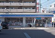 【コンビニエンスストア】ローソン山越1丁目店様まで120ｍ