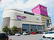 イオンスタイル松山店様まで1000ｍ