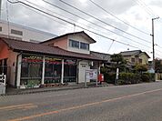 【郵便局】沢津郵便局様まで850ｍ