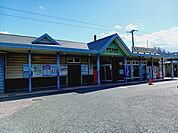 【駅】ＪＲ伊予北条駅様まで1200ｍ