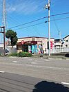 ほっともっと新居浜松木店まで1400ｍ