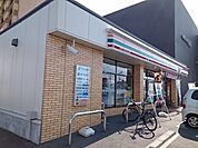 【コンビニエンスストア】セブンイレブン松山美沢店様まで750ｍ