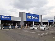 【ホームセンター】ダイキ新居浜西店様まで350ｍ