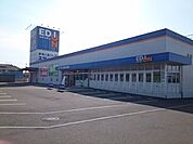 エディオン松山平田店様まで350ｍ