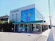 【銀行】伊予銀行垣生支店様まで750ｍ