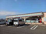 【コンビニエンスストア】セブンイレブン古三津3丁目店様まで500ｍ