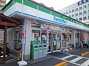 【コンビニエンスストア】ファミリーマート朝生田1店様まで300ｍ