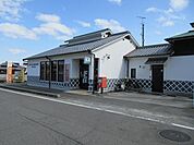 【郵便局】伊予五色姫郵便局様まで1100ｍ